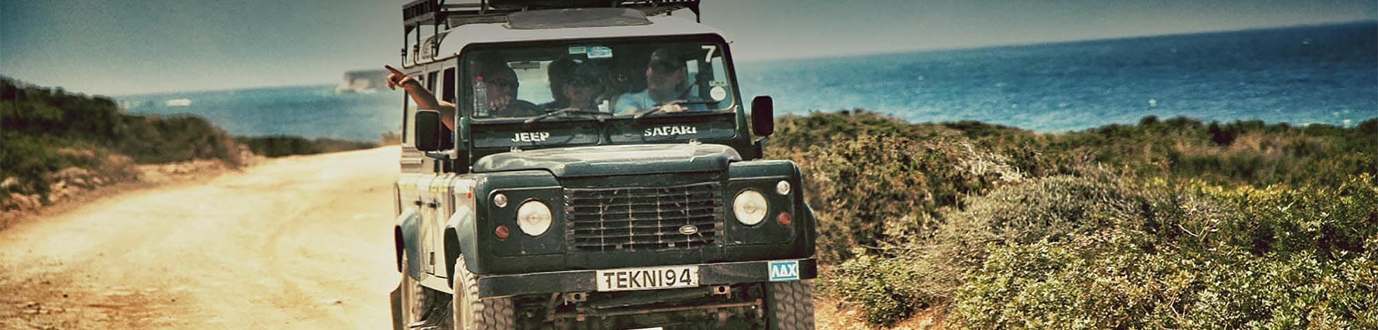 Akamas Jeep S